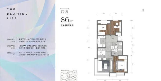 北京热搜丨和悦春风售楼处官方发布！和悦春风24小时售楼处电话！(图10)