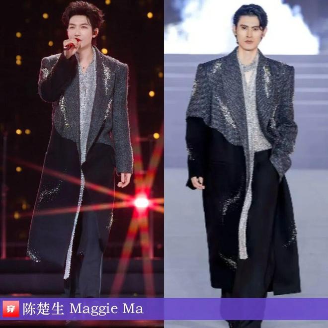 明星穿什么1029：杨幂、李沁、马思纯、白鹿、李宇春、林允、毛晓彤、刘涛(图6)