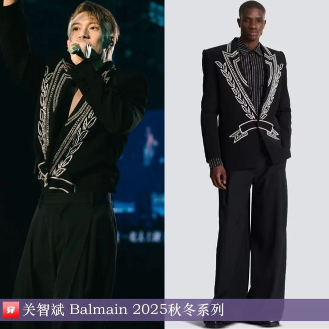 明星穿什么1029：杨幂、李沁、马思纯、白鹿、李宇春、林允、毛晓彤、刘涛(图12)