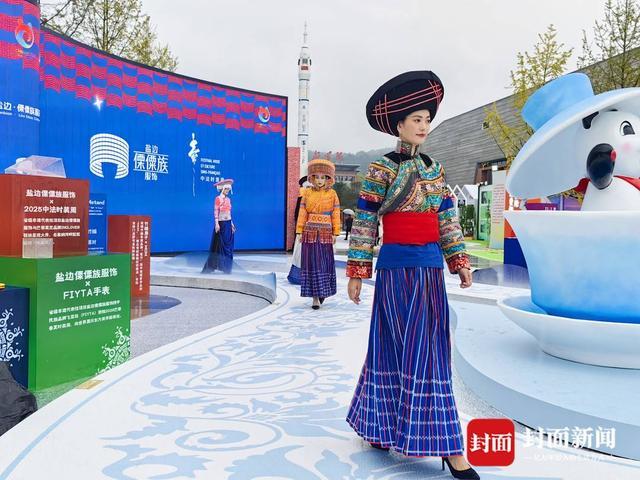 盐边傈僳族服饰亮相“锦绣天府·安逸四川”文旅融合主题展(图4)