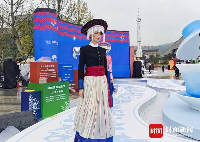 盐边傈僳族服饰亮相“锦绣天府·安逸四川”文旅融合主题展(图3)