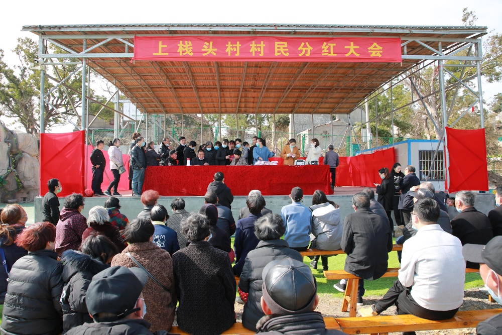 2025和合文化论坛开幕在台州看见和合之美(图4)