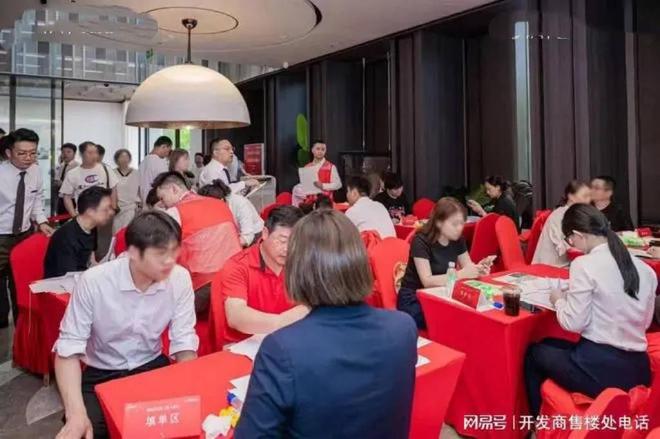 盛大开幕@信达信安里售楼处官方发布:信达信安里执掌未来潮流消费(图2)