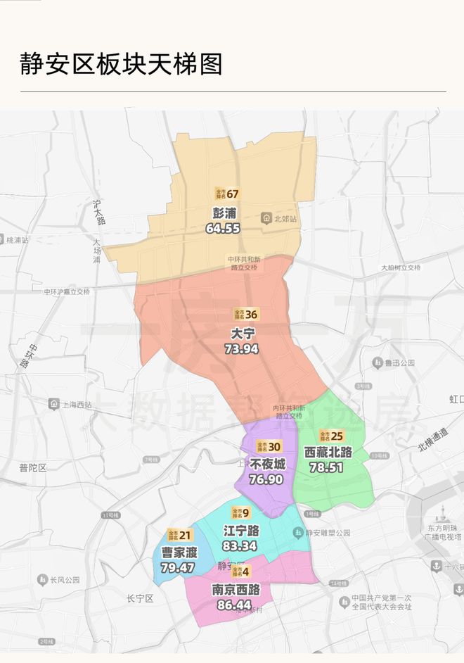 盛大开幕@信达信安里售楼处官方发布:信达信安里执掌未来潮流消费(图5)