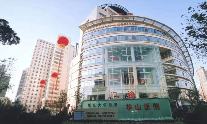 盛大开幕@信达信安里售楼处官方发布:信达信安里执掌未来潮流消费(图33)