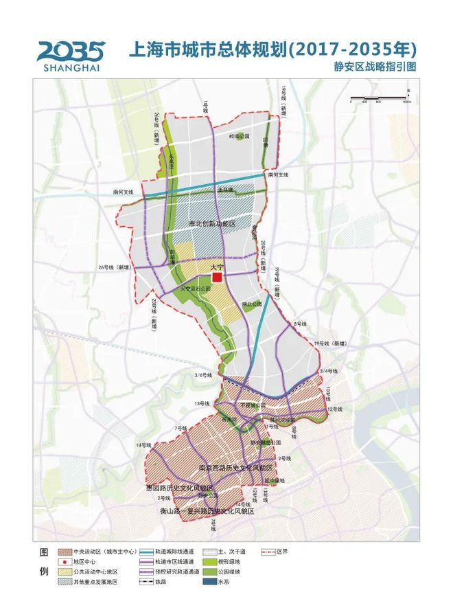 盛大开幕@信达信安里售楼处官方发布:信达信安里执掌未来潮流消费(图27)