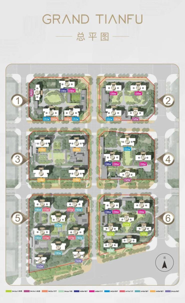 成都【阅天府】11月最新房价公示售楼处电话热销户型鉴赏指南年终特惠房源限时推出_【阅天府】线上售楼处专属咨询通道开启