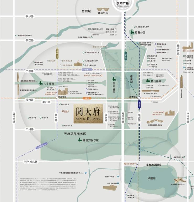 成都【阅天府】11月最新房价公示售楼处电话热销户型鉴赏指南年终特惠房源限时推出_【阅天府】线上售楼处专属咨询通道开启(图8)
