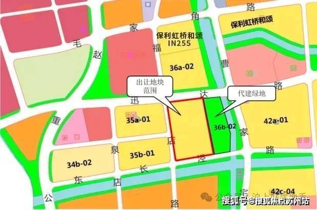 保利虹桥和颂 (售楼处) -保利虹桥和颂销售中心-环境-户型 - 价格 地址楼盘详情-配套-电话-交房时间-配套-售楼处电话-交房时间(图2)