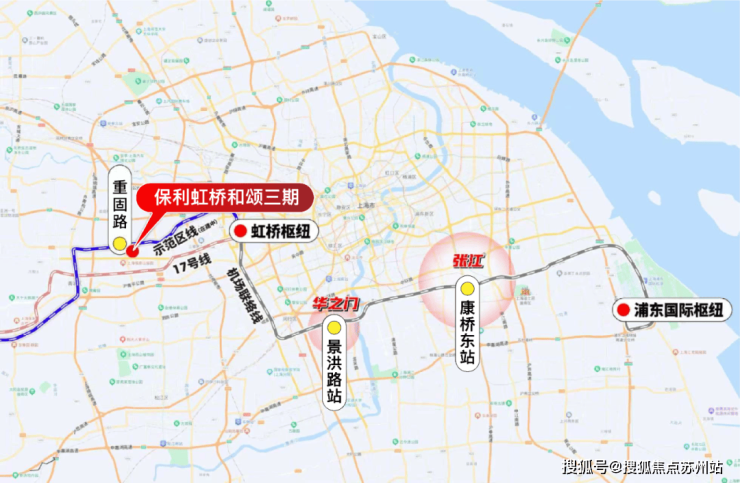 保利虹桥和颂 (售楼处) -保利虹桥和颂销售中心-环境-户型 - 价格 地址楼盘详情-配套-电话-交房时间-配套-售楼处电话-交房时间(图13)