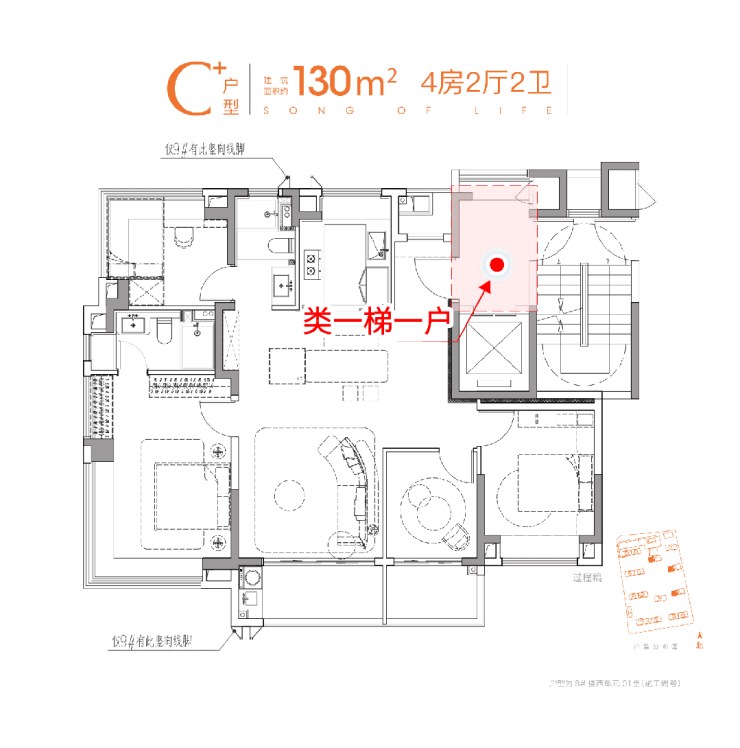 保利虹桥和颂 (售楼处) -保利虹桥和颂销售中心-环境-户型 - 价格 地址楼盘详情-配套-电话-交房时间-配套-售楼处电话-交房时间(图20)