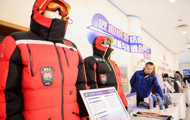 千年技艺“织”入AI芯从一场纺织服装盛会看产业升级(图8)