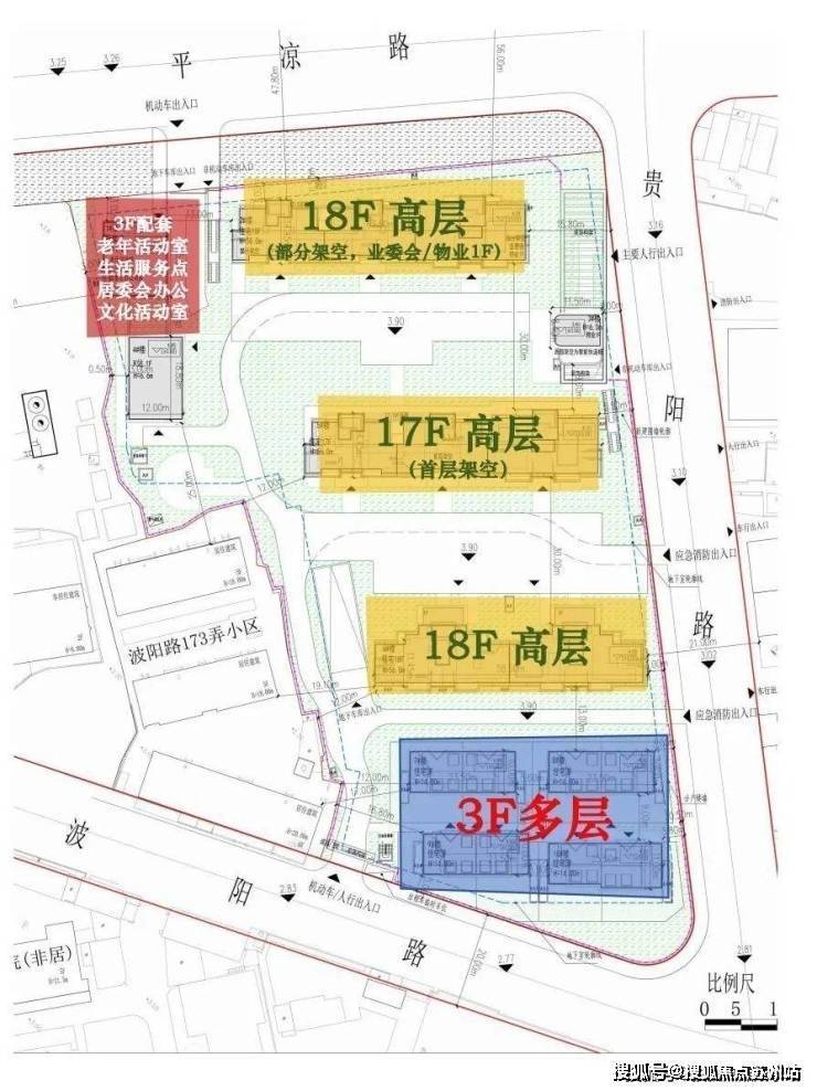 中海云邸玖章售楼处│中海云邸玖章 (营销中心) 官网 - 2025 销售中心 (售楼处)- 楼盘欢迎您 价格 户型 地址环境配套交房时间电话(图3)