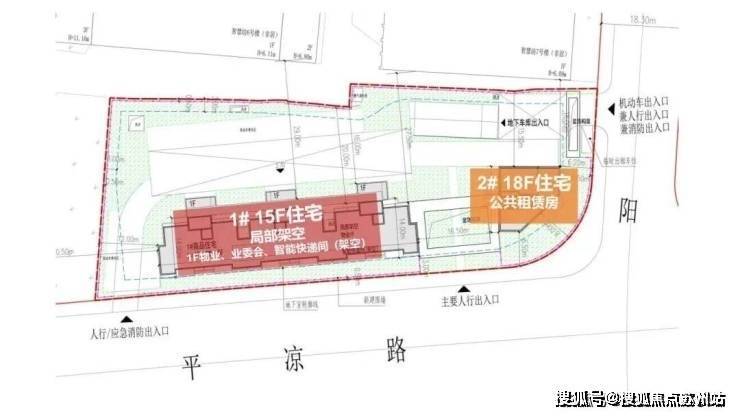 中海云邸玖章售楼处│中海云邸玖章 (营销中心) 官网 - 2025 销售中心 (售楼处)- 楼盘欢迎您 价格 户型 地址环境配套交房时间电话(图6)