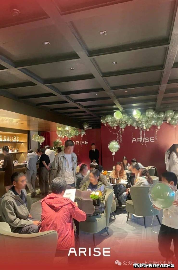 中海云邸玖章售楼处│中海云邸玖章 (营销中心) 官网 - 2025 销售中心 (售楼处)- 楼盘欢迎您 价格 户型 地址环境配套交房时间电话(图12)