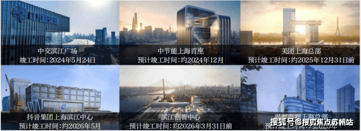 中海云邸玖章售楼处│中海云邸玖章 (营销中心) 官网 - 2025 销售中心 (售楼处)- 楼盘欢迎您 价格 户型 地址环境配套交房时间电话(图17)