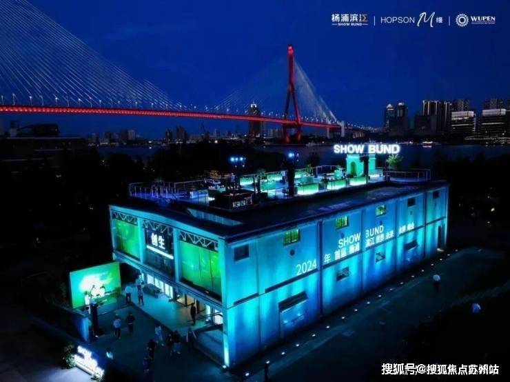 中海云邸玖章售楼处│中海云邸玖章 (营销中心) 官网 - 2025 销售中心 (售楼处)- 楼盘欢迎您 价格 户型 地址环境配套交房时间电话(图21)