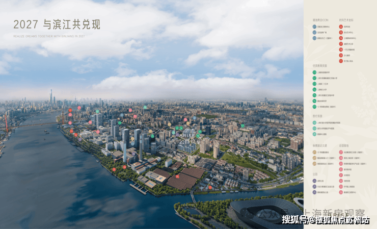 中海云邸玖章售楼处│中海云邸玖章 (营销中心) 官网 - 2025 销售中心 (售楼处)- 楼盘欢迎您 价格 户型 地址环境配套交房时间电话(图28)