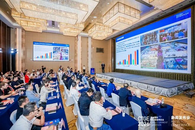 第5届潮汕服博会将于2026年3月举办(图7)