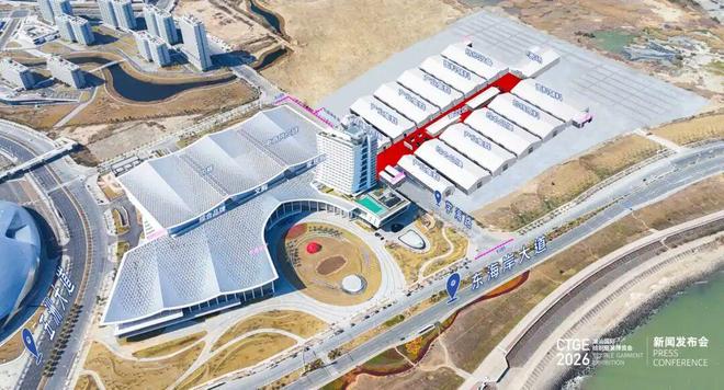 第5届潮汕服博会将于2026年3月举办(图5)