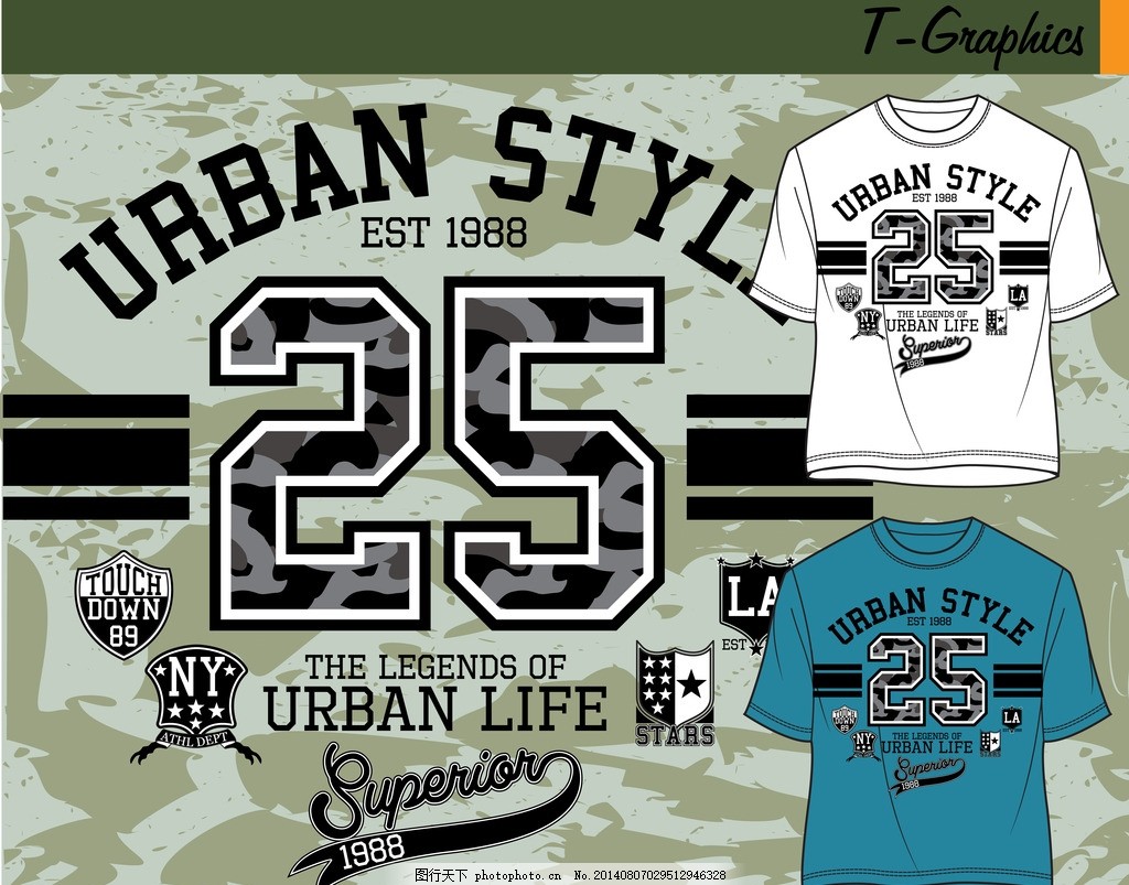 彩色花卉服装印花装饰图案