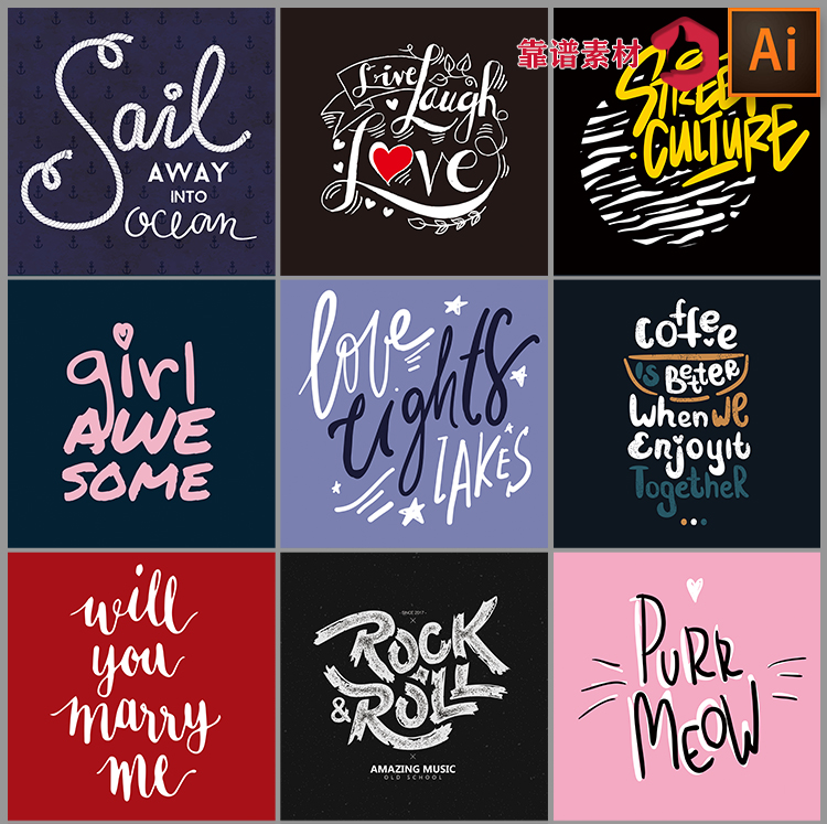 阿迪达斯发布2026年米兰-科尔蒂纳奥运会系列运动服饰