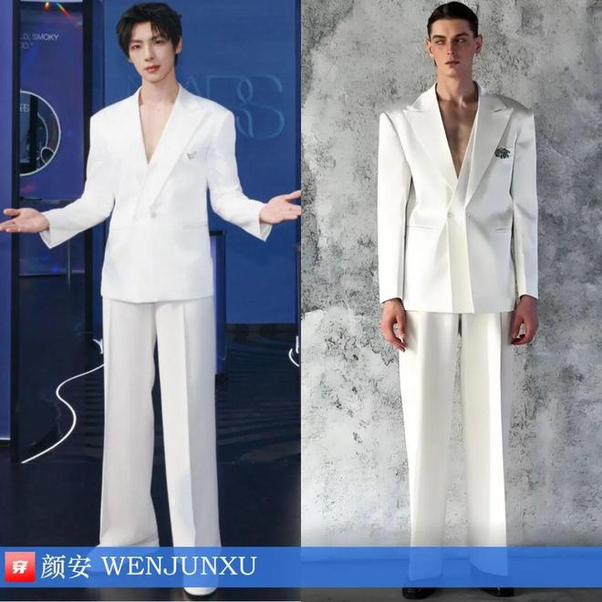 明星穿什么1107：杨紫、刘雯、佟丽娅、杨颖、高圆圆、陈瑶、姚晨(图26)