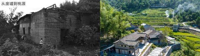 非遗旅游融合创新交流活动 《林栖三十六院：非遗乡村秀场彰显文旅新生态》案例精讲(图4)