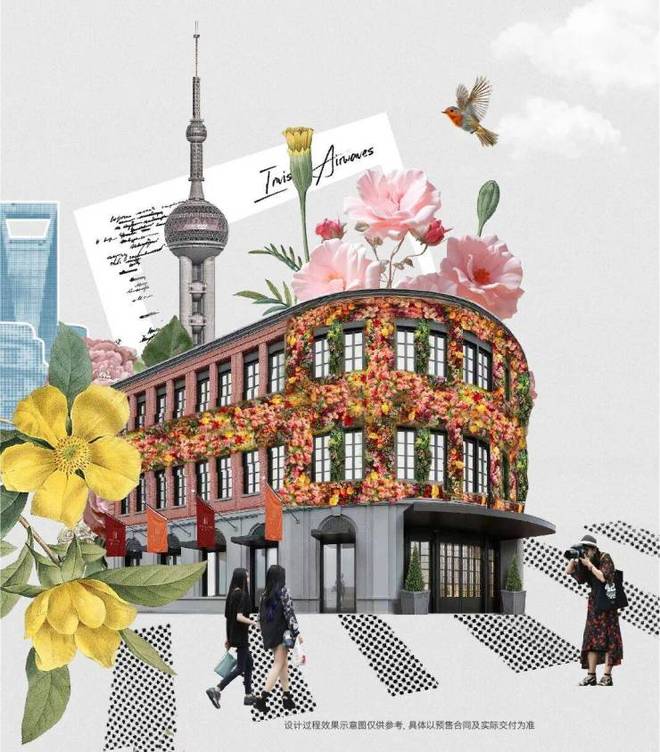 上海静安里售楼处(静安里)官方网站-楼盘百科-上海房天下(图17)