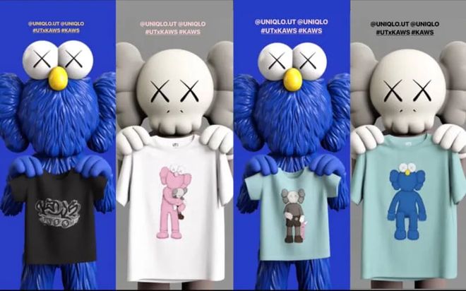 丧尸级疯抢「优衣库 x Kaws」还会重现吗？
