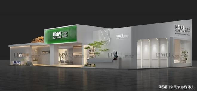 香港国际灯饰展展览展示设计案例库：专业展览公司推荐