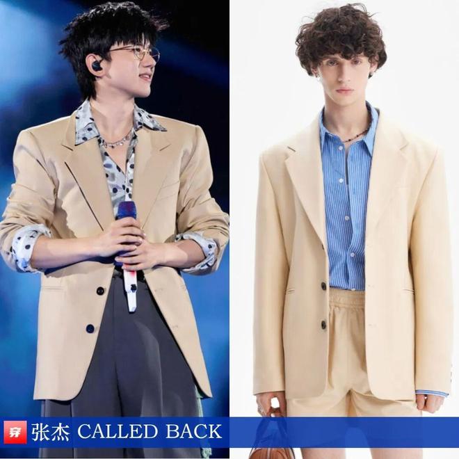 看看明星穿啥11-15：迪丽热巴、刘雨昕、赵露思、佘诗曼、陈楚生、杨旭文、陈哲远(图7)