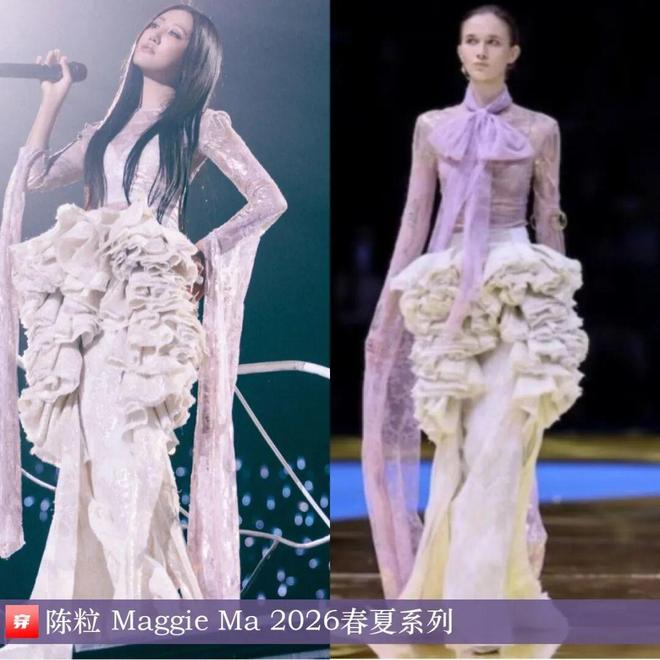 看看明星穿啥11-15：迪丽热巴、刘雨昕、赵露思、佘诗曼、陈楚生、杨旭文、陈哲远(图18)