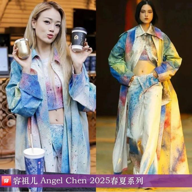 看看明星穿啥11-15：迪丽热巴、刘雨昕、赵露思、佘诗曼、陈楚生、杨旭文、陈哲远(图26)