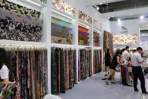 第20届上海国际纺织工业展览会