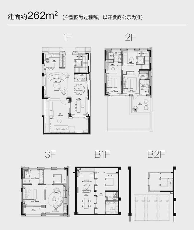 静安里售楼处(2025静安里风貌别墅)官方网站-最新价格-周边配套！(图2)