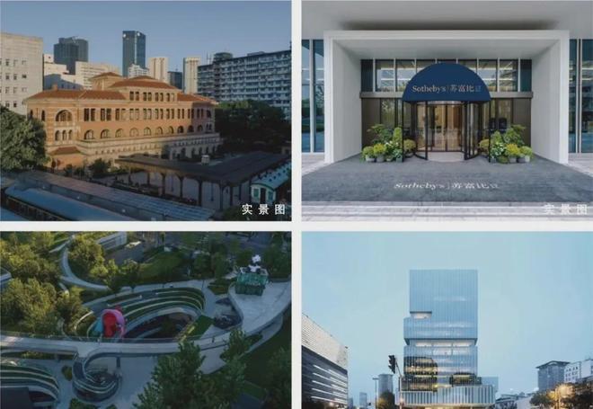 静安里售楼处(2025静安里风貌别墅)官方网站-最新价格-周边配套！(图10)