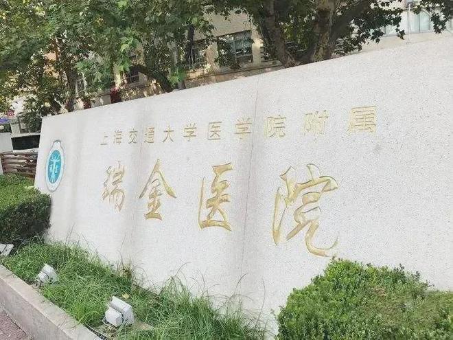 静安里售楼处(2025静安里风貌别墅)官方网站-最新价格-周边配套！(图17)