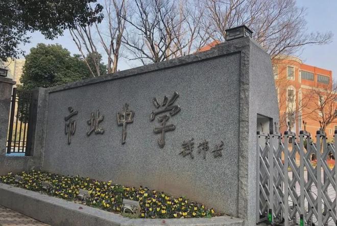 静安里售楼处(2025静安里风貌别墅)官方网站-最新价格-周边配套！(图16)