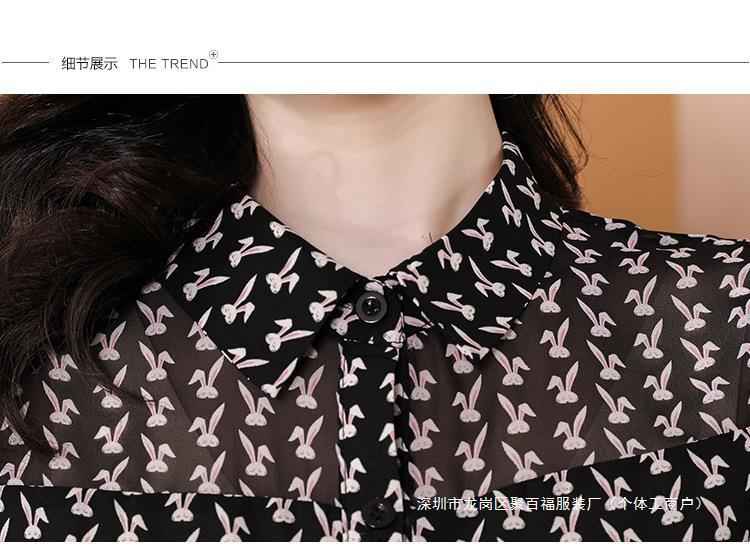 赢家时尚-CFW时尚