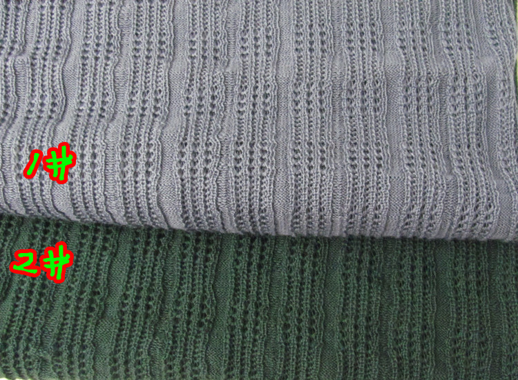 针织学经编完整版课件