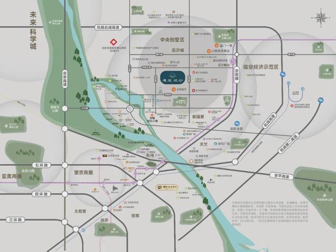 聚焦：北京建发观云售楼处电话➢营销中心➢官方网站➢北京楼市(图2)