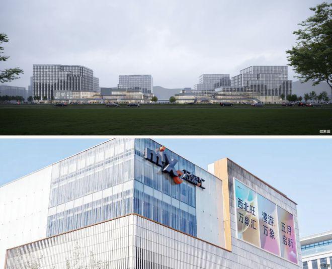 聚焦：颐海澐颂售楼处电话➢营销中心➢官方网站➢北京楼市(图2)