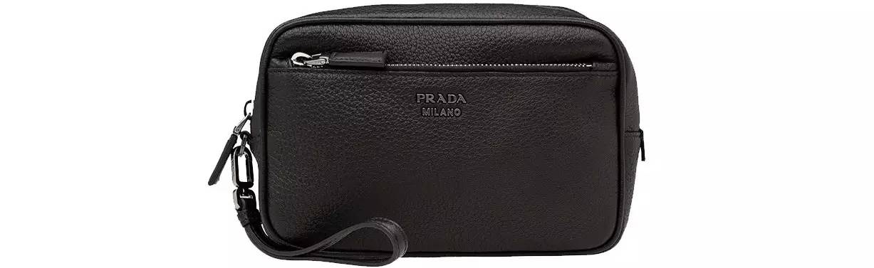 品牌 在父亲节打造Prada魅力男士(图9)