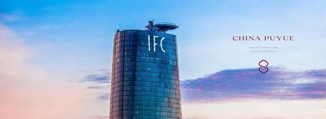 北京璞樾售楼处-北京璞樾官方网站欢迎您丨2025最新房价详情(图4)