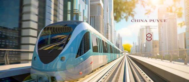 北京璞樾售楼处-北京璞樾官方网站欢迎您丨2025最新房价详情(图9)