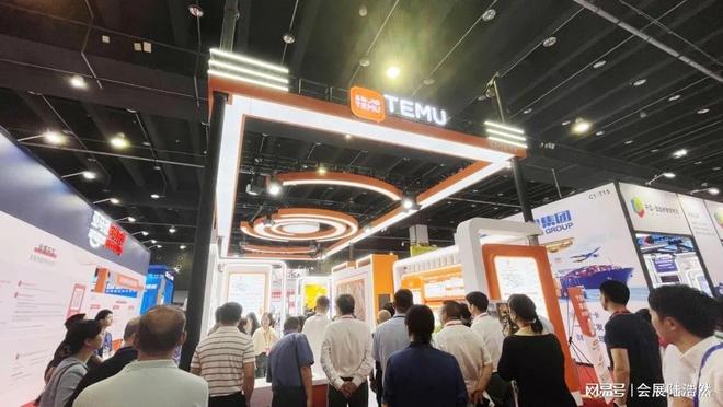 2026年义乌电商博览会-义乌电商展-开启您的之旅吧！(图3)