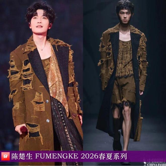 明星穿啥12-04：王心凌、宋轶、哈尼克孜、程潇、吉克隽逸、田曦薇、胡杏儿、闫妮(图19)