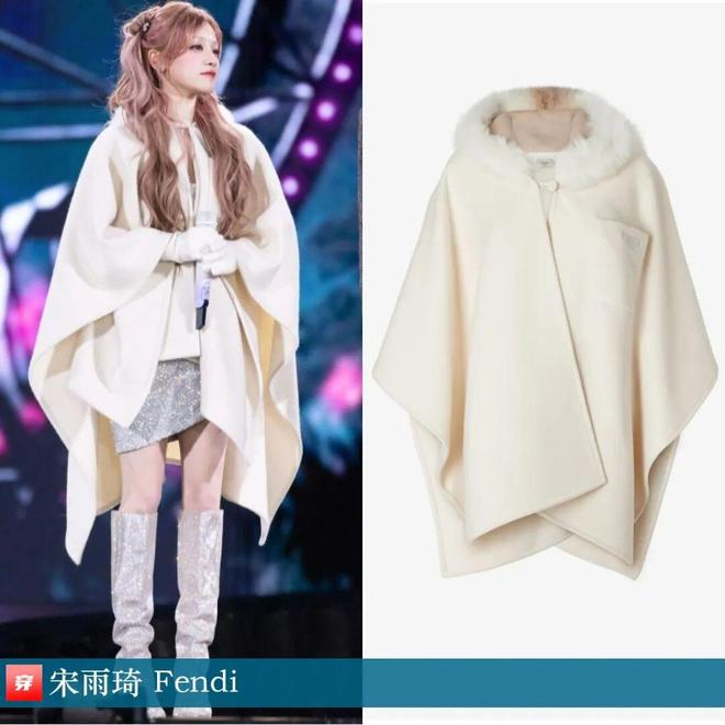 明星穿啥12-04：王心凌、宋轶、哈尼克孜、程潇、吉克隽逸、田曦薇、胡杏儿、闫妮(图3)