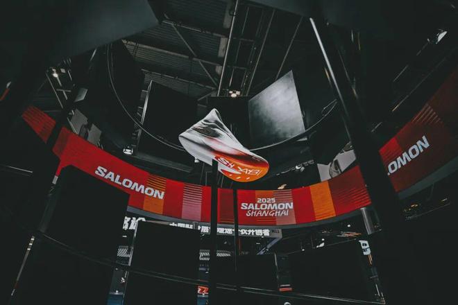 “伊”手快报 在山野、在旅途中、在香气里：冬日的生活方式想象(图4)